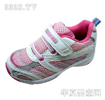 ��ܽ�ݷۼtɫŮͯ�W(w��ng)Ь