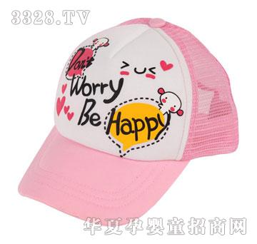 �Һ��A��ͨ��ĸ�W(w��ng)�۰���ñ