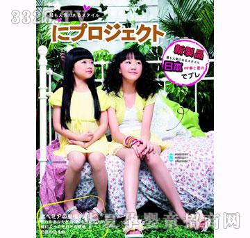 �r��С�~090121�����b