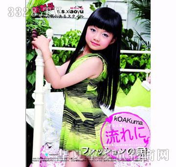 �r��С�~090119�����b