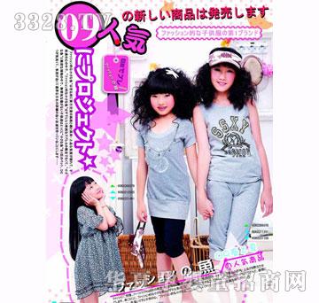 �r��С�~090108�����b