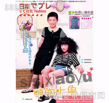 �r��С�~090105�����b