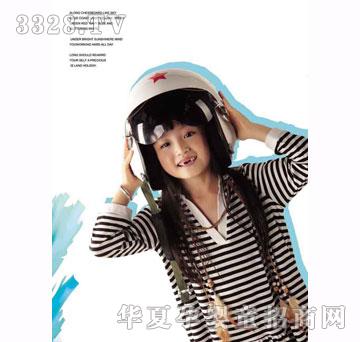 �r��С�~010101�����b