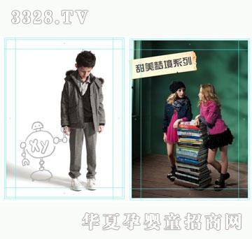 �r��С�~201129���b