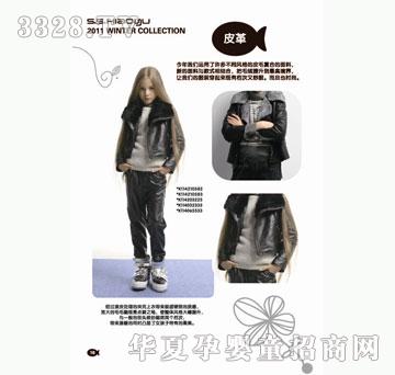 �r��С�~2011106���b