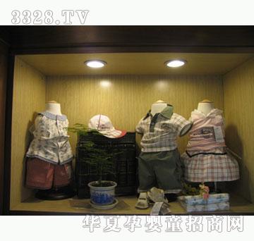 ʥ���Ȃ�����������2