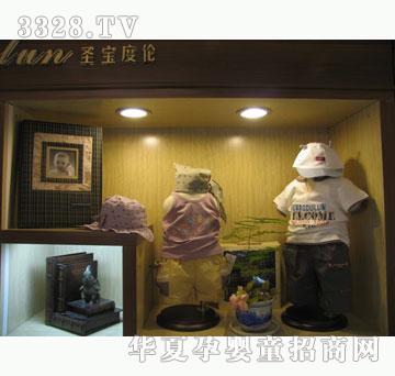 ʥ���Ȃ�����������3