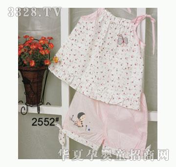 ��ʹ����2552�����