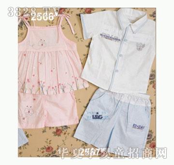 ��ʹ����2567�����