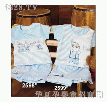 ��ʹ����2598�����