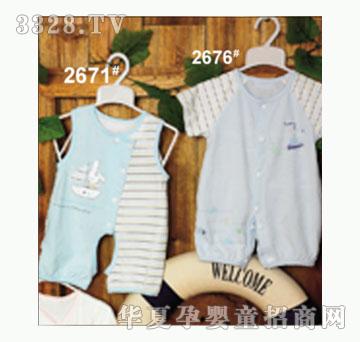 ��ʹ����2671�����