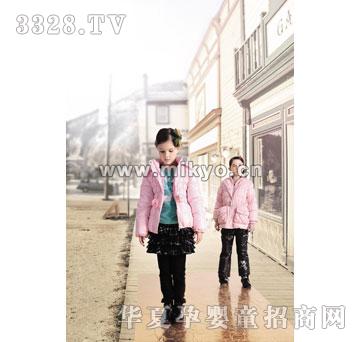 ������ͯ�b201208014