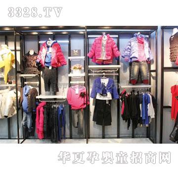 ������ͯ�b110809002