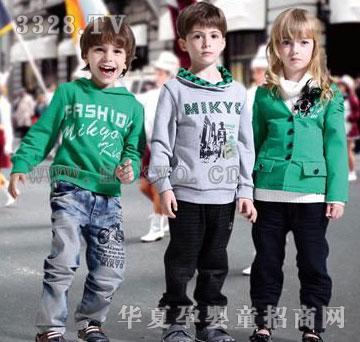 ������ͯ�b110809037