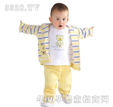 ���˷����˷����2561-10#