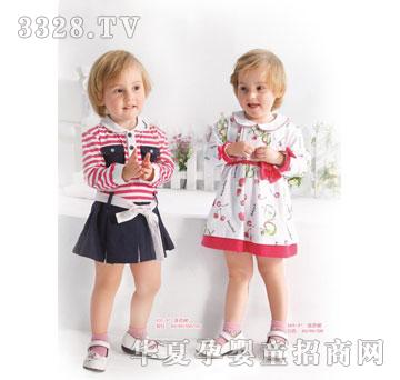 ���˷����8