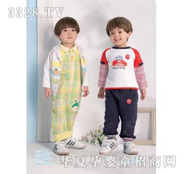 ���˷����12