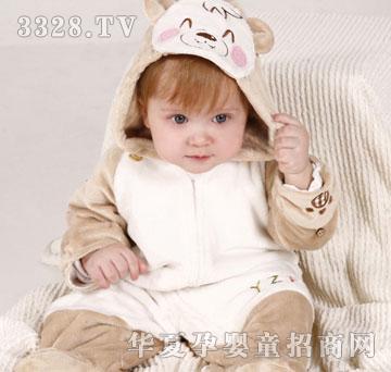 ���˷�2010���b-3