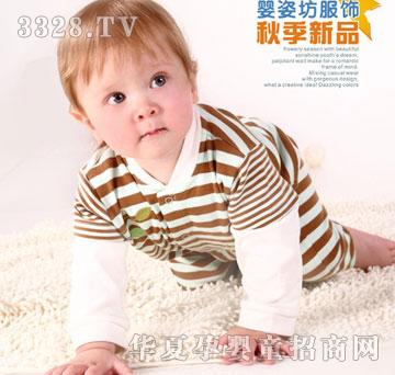 ���˷�2010���b-1