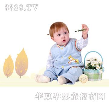 ���˷�2010���b-8