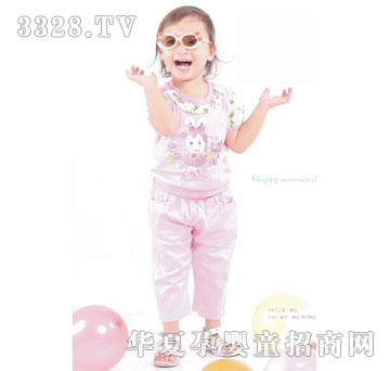 ���˷�2011���˷����b-9