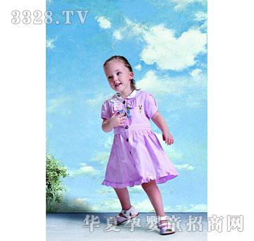 ���˷�2012���b-2