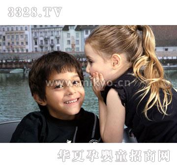 ������ͯ�b200912015