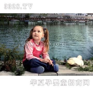 ������ͯ�b200912041