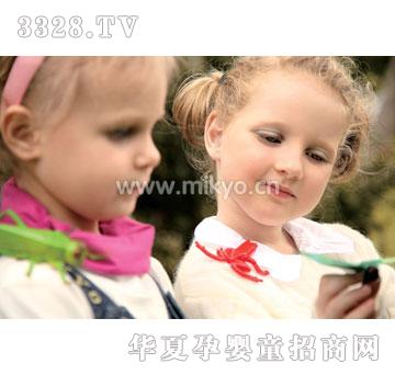 ������ͯ�b200934043