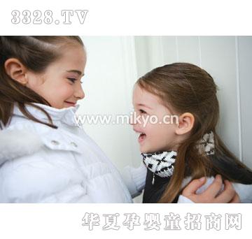 ������ͯ�b200834036