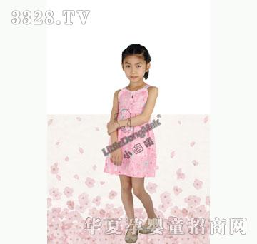 С���O�B��ȹ9