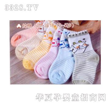 С��ʿ��ͯ�m3-5�q����3518