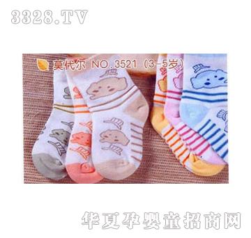 С��ʿ��ͯ�m3-5�qĪ����3521