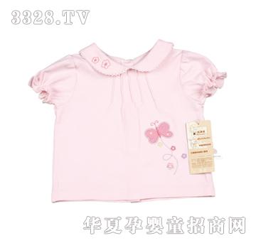 ؐ����B1015����Ů