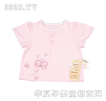 ؐ����B1019����Ů