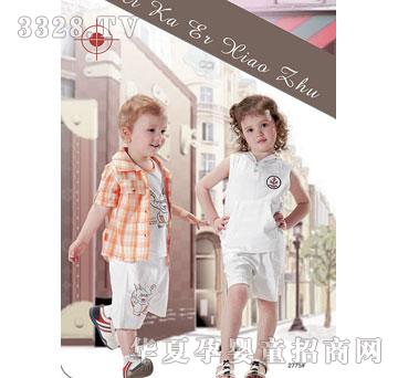 ؐ����С�i2775#���b