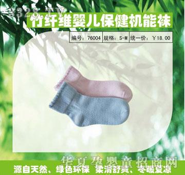 �ی������w�S�냺�����C�m��