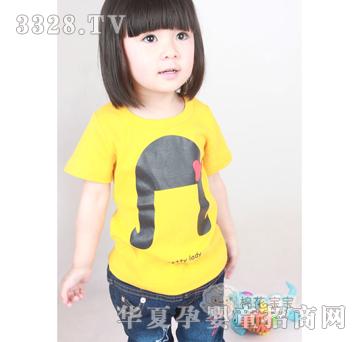 �޻��������e�ٴ�T�����Sɫ��