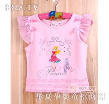 �޻�������ӵ�������T������ɫ��