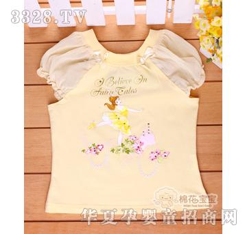 �޻��������������|T�����Sɫ��