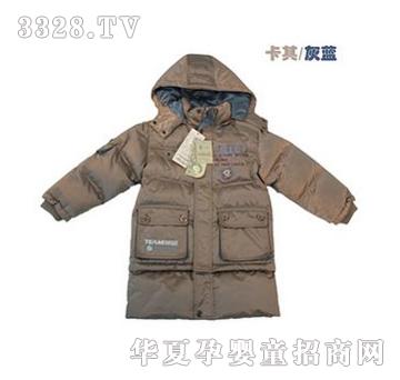 �f����ͯ���L�ͯ��q���[�ɲ��L�̃ɴ�