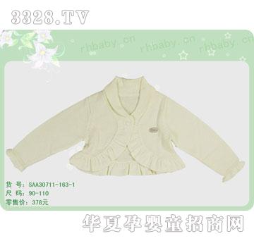 �s�A�����SAA30711-163-1