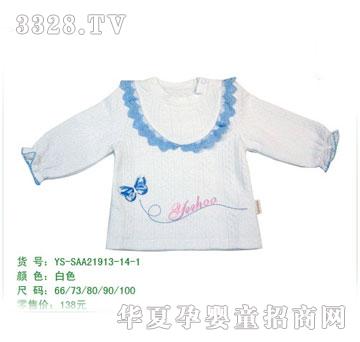 �s�A�����SAA21913-14-1