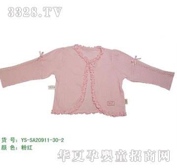 �s�A�����20911-30-2