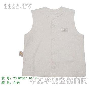 �s�A�����607-167-1