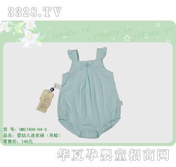 �s�A�����SM27406-04-3