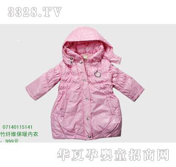 �s�A���뷿07140115141
