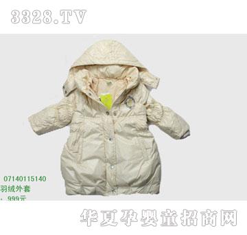 �s�A���뷿07140115140