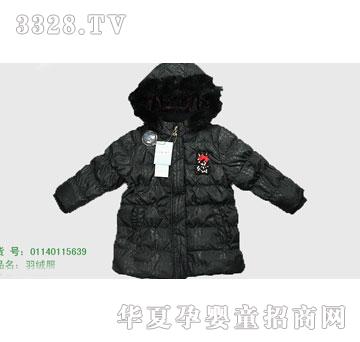 �s�A���뷿01140115639