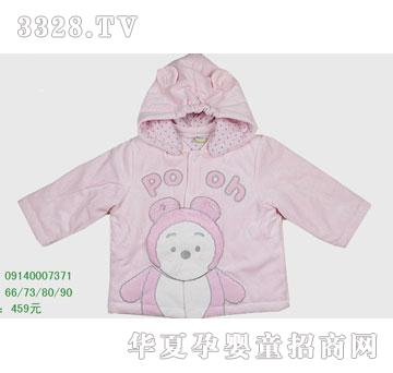 �s�A���뷿09140007371